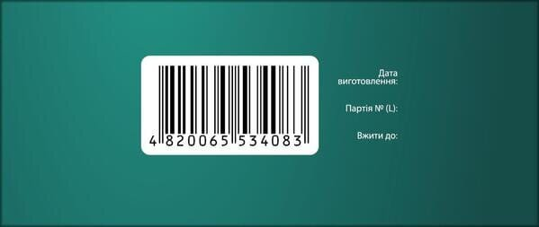 МагнеСудомін саше №30