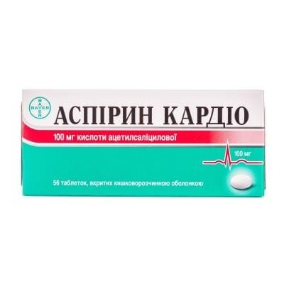 Аспірин кардіо таблетки, в/о, киш./розч. по 100 мг №56 (14х4)