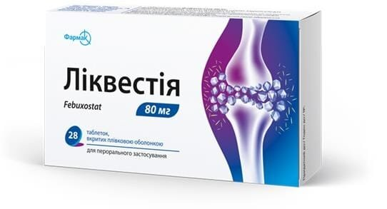 Ліквестія таблетки, в/плів. обол. по 80 мг №28 (14х2)