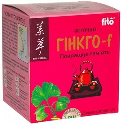 Фіточай Гінкго-F по 1,5 г №20 в філ.-пак.