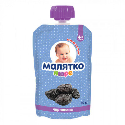 Пюре фруктове Малятко Чорнослив, 90 г