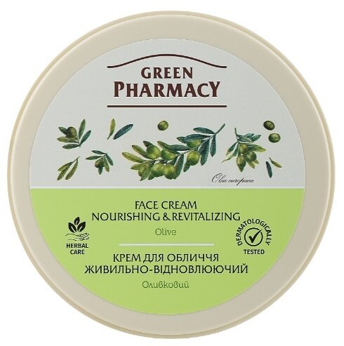 Крем для обличчя Green Pharmacy Оливковий поживно-відновлюючий. 200 мл
