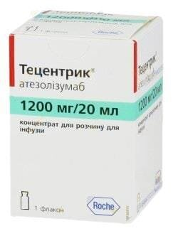 Тецентрик концентрат для р-ну д/інф. 1200 мг/20 мл по 20 мл №1 у флак.