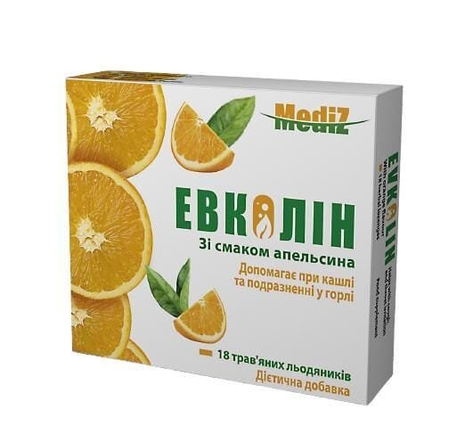 Евколін MEDІZ льодяники зі смаком Апельсину №18 (9х2)