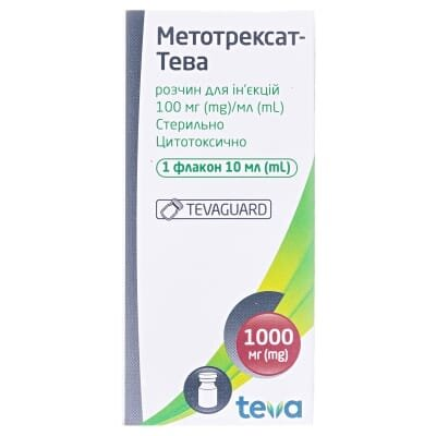 Метотрексат-Тева розчин д/ін. 100 мг/мл по 10 мл №1 у флак.