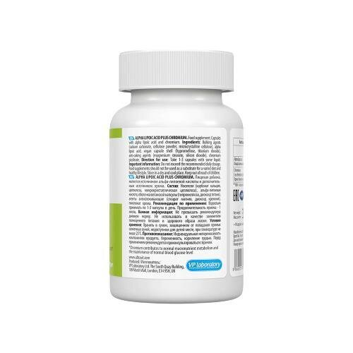 Альфа-ліпоєва кислота VPLab UltraVit Alpha Lipoic Acid+ капсули №90