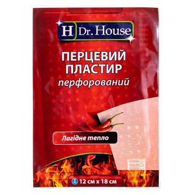 Пластир медичний Dr. House перцевий перфорований 12 см х 18 см, 1 штука