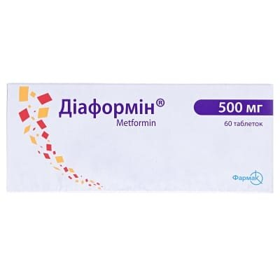 Діаформін таблетки по 500 мг №60 (10х6)