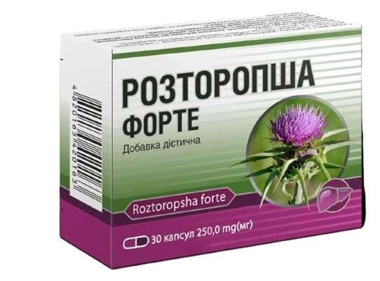 Розторопша Форте капсули по 250 мг №30