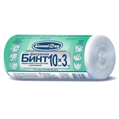 Бинт фіксуючий «Білосніжка» еластичний, 10 см х 3 м