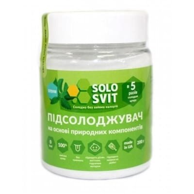 Підсолоджувач СолоСвіт Stevia, 200 г