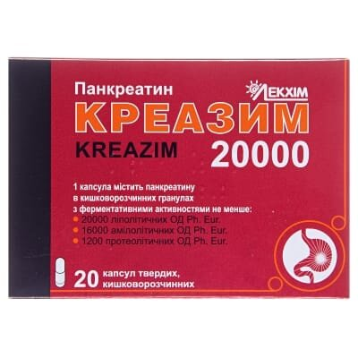 Креазим 20000 капсули киш./розч. тв. №20 (10х2)