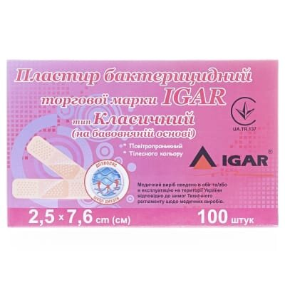 Пластир бактерицидний IGAR тип Класичний на тканинній основі (бавовна) 2,5 см х 7,6 см, 100 штук