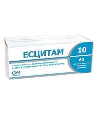 Есцитам 10 таблетки, в/плів. обол. по 10 мг №60 (10х6)
