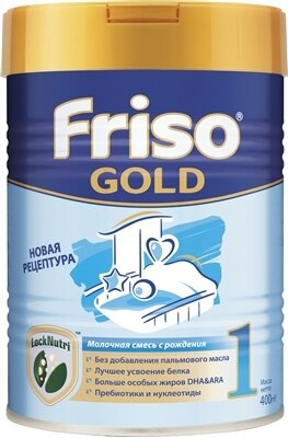 Суміш суха молочна адаптована Friso Gold 1 LockNutri для дитячого харчування з народження до 6 місяців, 400 г
