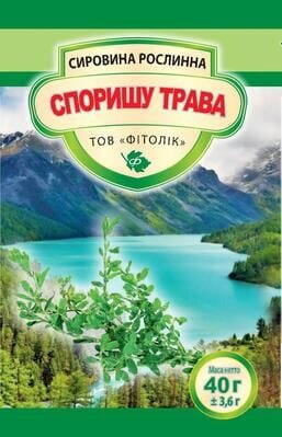 Споришу трава Фітолік, 40 г