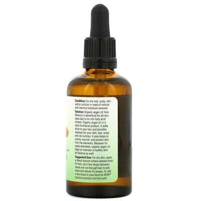 Арганова олія Now Solutions Argan Oil, 59 мл