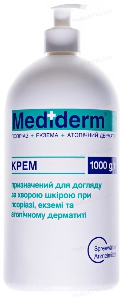 Крем Mediderm при псоріазі, екземі, атопічному дерматиті, 1000 г