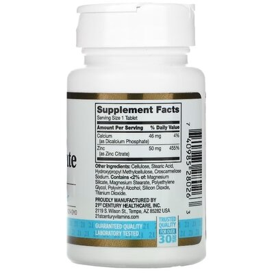 Цинку цитрат NOW Zinc Citrate 50 мг таблеткии №60