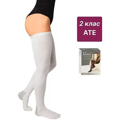 Панчохи антиемболічні Veinax 822R-ATE компресія 2 клас, стандарт, колір білий, розмір 2