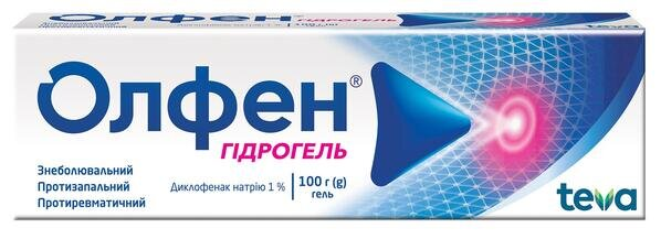 Олфен гідрогель гель 1 % по 100 г у тубах