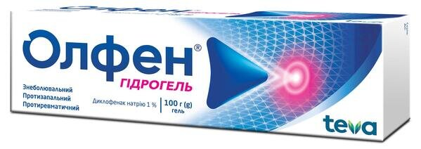 Олфен гідрогель гель 1 % по 100 г у тубах