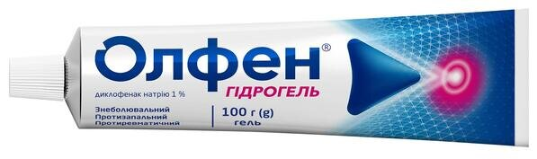 Олфен гідрогель гель 1 % по 100 г у тубах