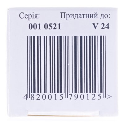 Клімакто-гран гранули по 10 г у пенал.