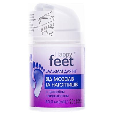 Бальзам для ніг Happy Feet від мозолів і натоптишів з цикорієм і окопником, 50 мл