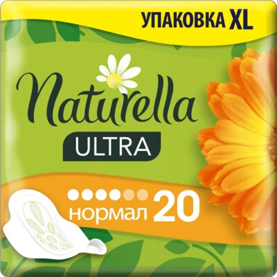 Прокладки гігієнічні Naturella Ultra Calendula Normal 4 краплі, 20 шт