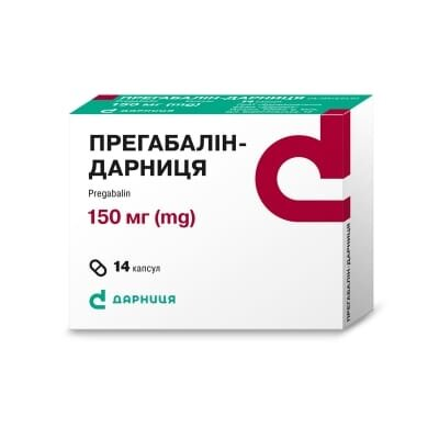 Прегабалін-Дарниця капсули по 150 мг №14 (7х2)