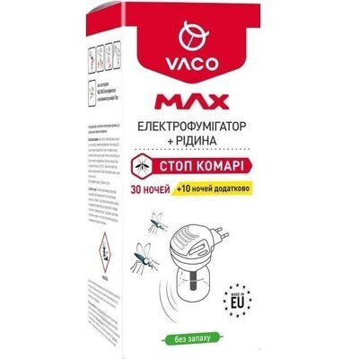 Електрофумігатор від комарів Vaco Max з рідиною 30 ночей + 10 ночей у подарунок, 30 мл