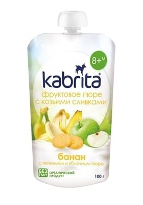 Пюре фруктове Kabrita з козячими вершками, банан з печивом з яблучним пюре, 100 г
