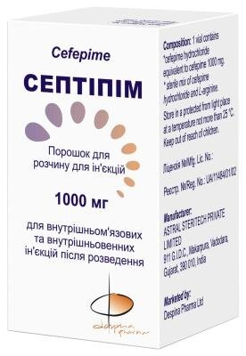 Септіпім порошок для р-ну д/ін. по 1000 мг №1 у флак.