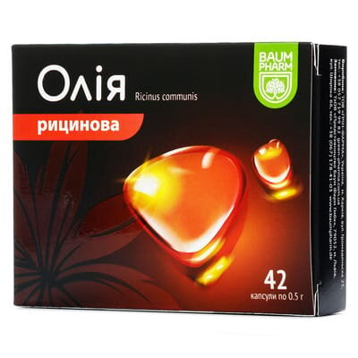 Олія рицинова Baum Pharm ультракап капсули №42