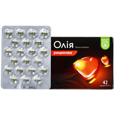 Олія рицинова Baum Pharm ультракап капсули №42