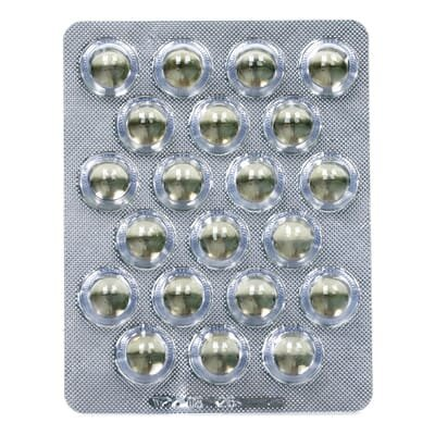 Олія рицинова Baum Pharm ультракап капсули №42