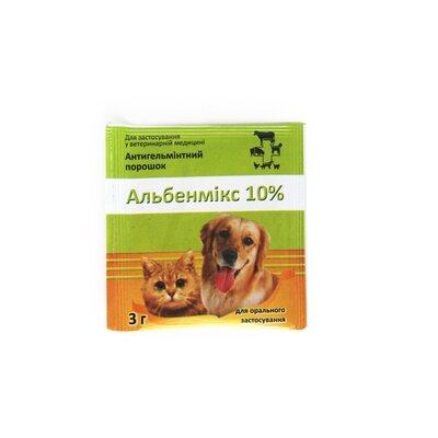 Альбенмікс 10% (ДЛЯ ТВАРИН) порошок для орального застосування, 3 г