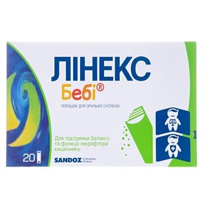 Лінекс бебі порошок д/ор. сусп. 1000000000 куо/пак по 1.5 г №20 у пак.