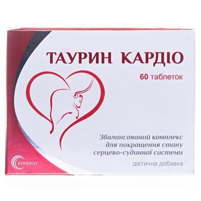 Таурин Кардіо таблетки п/о №60 (10х6)