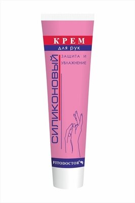 Крем для рук Фітодоктор Силіконовий, 44 г