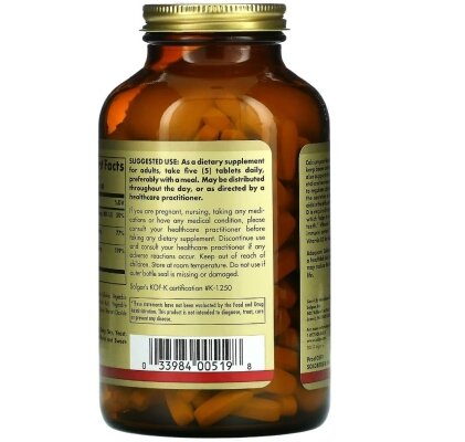 Кальцій, магній з вітаміном Д3 Solgar Calcium Magnesium with Vitamin D3 таблетки №300
