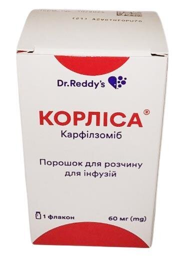 Корліса порошок для р-ну д/інф. по 60 мг №1 у флак.