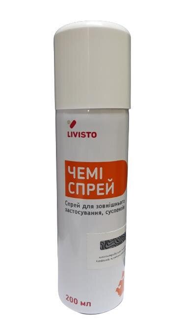 Чемі-спрей (ДЛЯ ТВАРИН) аерозоль для обробки ран, 200 мл