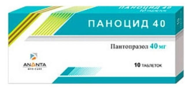 Паноцид 40 таблетки, в/о, киш./розч. по 40 мг №10