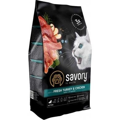 Корм сухий для кошенят Savory 30136 зі свіжим м'ясом індички та курки, 400 г