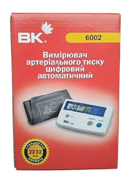 Тонометр BOKANG ВК 6002 автоматичний