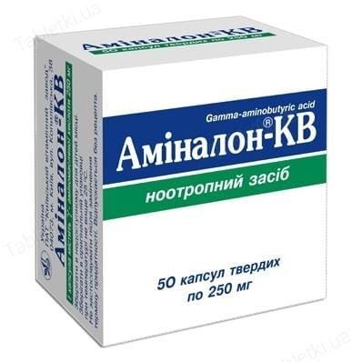 Аміналон-КВ капсули тв. по 250 мг №10