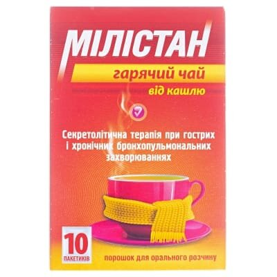 Мілістан гарячий чай від кашлю порошок д/ор. р-ну по 6 г №10 у пак.