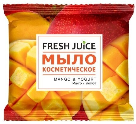 Мило тверде Fresh Juice Mango & Yogurt косметичне, 75 г
